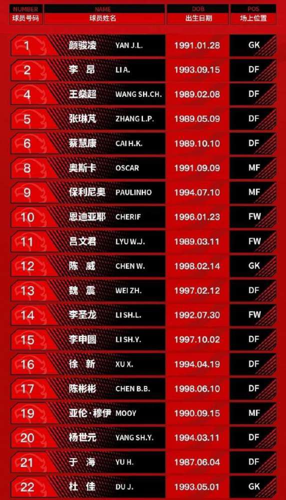 他是因为发现地下的石头从昨晚就开始不停地吵闹而来到矿井下查看究竟的
